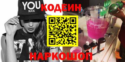 mix Боровичи