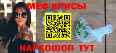 mix Боровичи