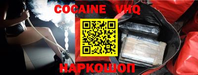 первитин Братск