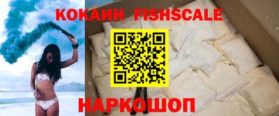 mix Боровичи
