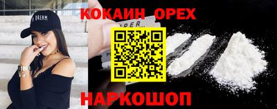 mix Боровичи
