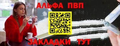 mix Боровичи