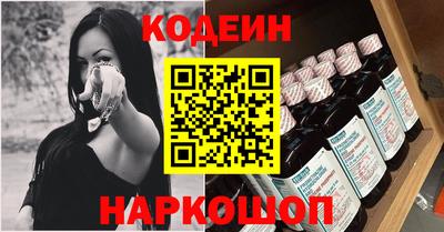 mix Боровичи