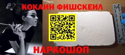 mix Боровичи