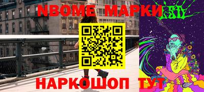 mix Боровичи