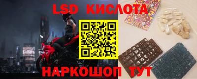mix Боровичи