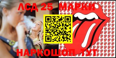 mix Боровичи