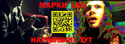 первитин Братск