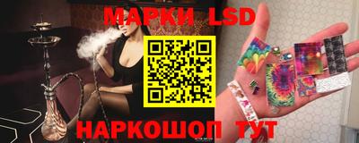 ешки Брянск