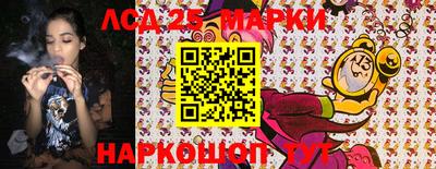 mix Боровичи