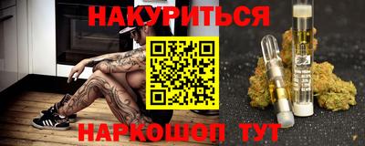 первитин Братск
