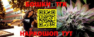 первитин Братск
