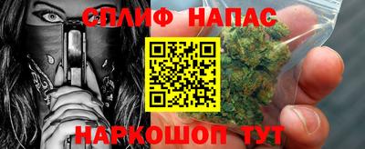 ешки Брянск