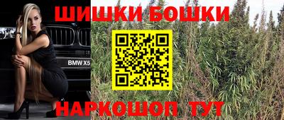 первитин Братск