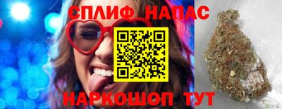 ешки Брянск