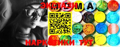 ешки Брянск