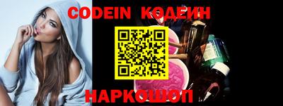 mix Боровичи