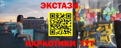 первитин Братск