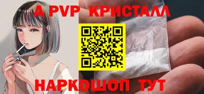 mix Боровичи