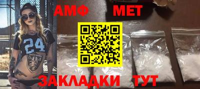mix Боровичи