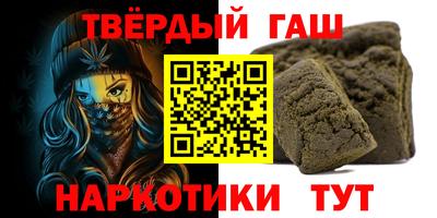 mix Боровичи