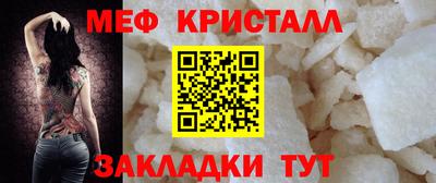 ешки Брянск